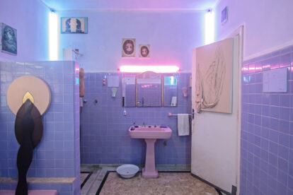 Banheirão [Bathroom]