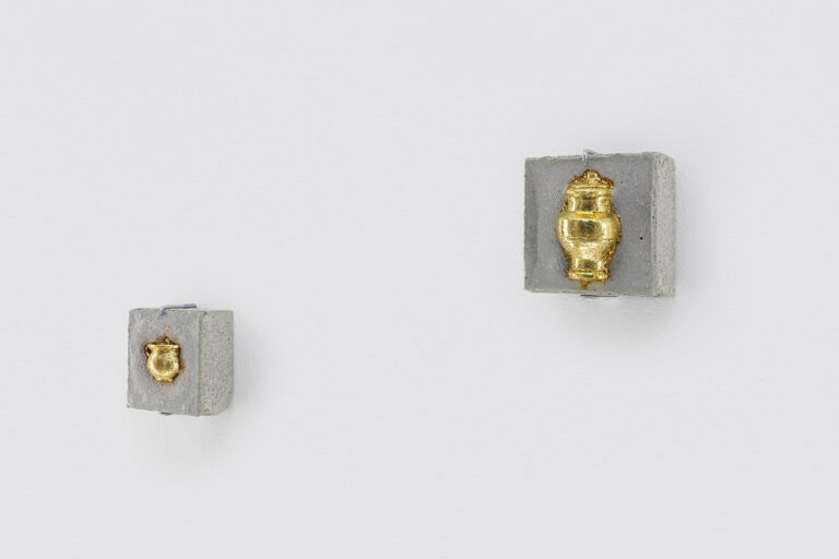 Project Room; Brazilianities: Traces of Permanence